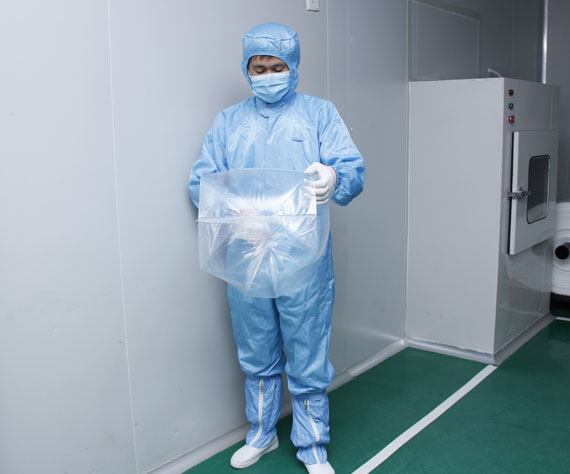 藥用低(di)密度聚乙(yi)烯袋